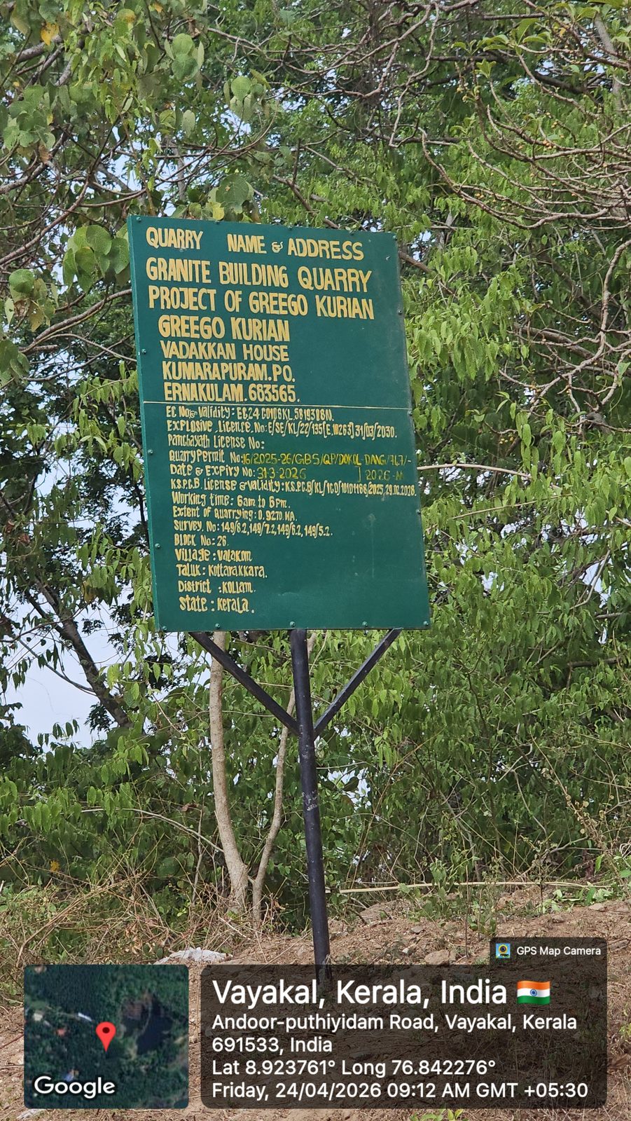 Government Permit & Lease Notice Board